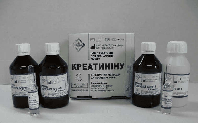 БХ 019-04 КРЕАТИНІН КІНЕТИКА-400/3:1 Набір реактивів для визначення вмісту креатиніну кінетичним методом за реакцією Яффе, 100/200 проб
